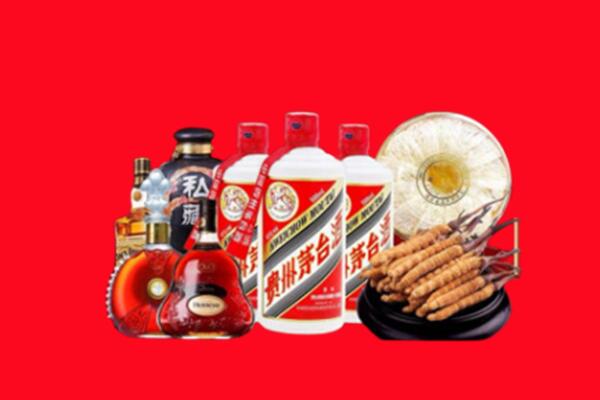 白河回收名酒